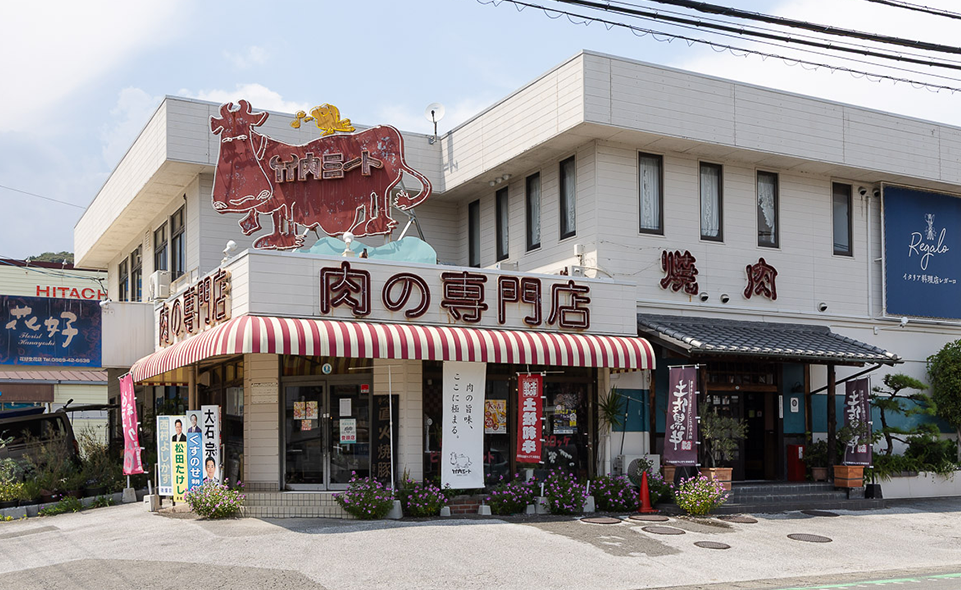 店舗情報