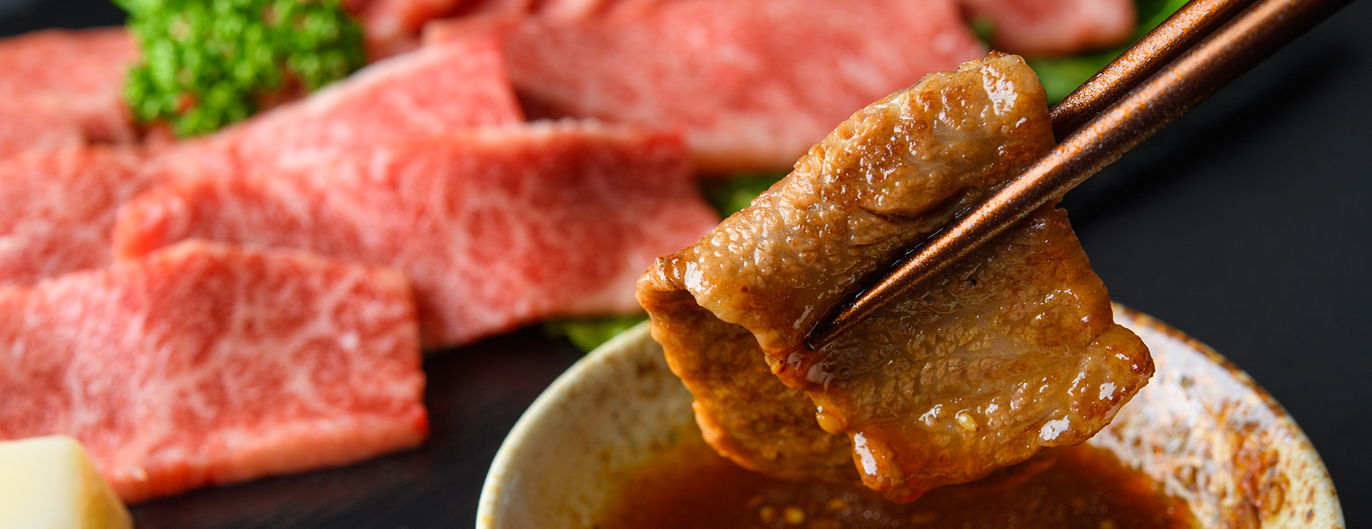 焼肉