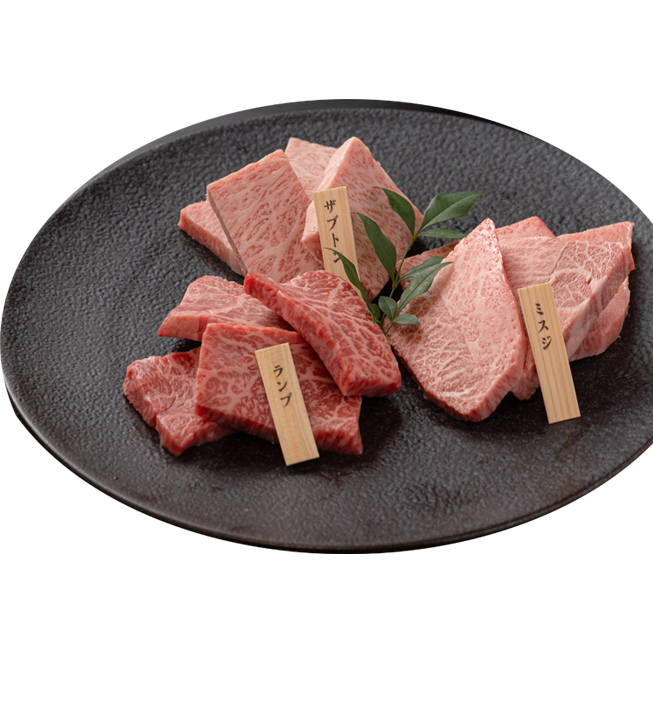 焼肉