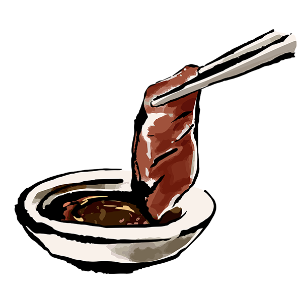 装飾